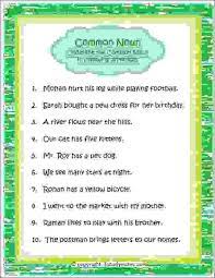 Download and use in class today! Common Noun Worksheet 3 Underline Estudynotes