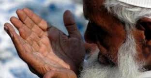 מֹשֶׁה, modern mošé tiberias mōšeh; Doa Istimewa Nabi Musa Alaihissalam Konsultasi Agama Dan Tanya Jawab Pendidikan Islam