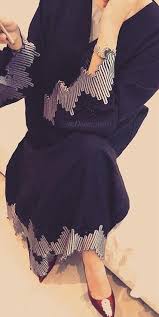 Pakistan burka design hijabi abaya designs 2019 abayas designs collections dubai collection arabic hijab burka fashion. Arabic Burqa Designs For Women For Android Apk Download