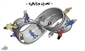 تعديل حكومي / تعديل وزاري | قائمة من الألف إلى الياء لكل التقارير المنشورة في يورونيوز عن الأخبار الدولية، التجارة، السياسة، العلوم ونمط الحياة. ØªØ¹ÙŠÙŠÙ† ÙˆØ²ÙŠØ±ÙŠÙ† Ø£Ù… ØªØ¹Ø¯ÙŠÙ„ ÙˆØ²Ø§Ø±ÙŠ Ù…ÙˆØ³Ø¹ Ø¹Ù„Ù‰ Ø­ÙƒÙˆÙ…Ø© Ø§Ù„Ø®ØµØ§ÙˆÙ†Ø© Ø³ÙˆØ§Ù„ÙŠÙ