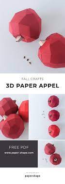 Draw a horizontal line which will serve as your starting point. How To Make 3d Apples From Paper Free Template Papershape