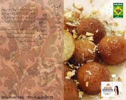 Gulab Jaman Cooking Recipes Sweets Recipes Food And Drink