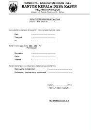 Siapkan juga fotocopy surat nikah orang tua di legalisir oleh kua setempat (jika yang mengurus anak) Contoh Surat Kematian Dari Desa Contoh Surat