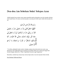 Allahumma rabba hazihid da' watittamah. Doa Solat Dan Lepas Solat