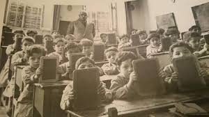 students in a classroom damascus syria 1925 طلاب في احدى مدارس دمشق middle eastern history aleppo city historical pictures