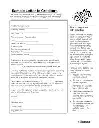 How To Write A Loan Payment Acknowledgement Letter Download This Loan Payment Acknowledgement Letter Template No In 2020 Letter Templates Lettering Download Templates