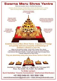 Shree Yantra Meditation Candles Sri Yantra Hindu Gods