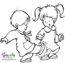رسومات عن التنمر بالقلم الرصاص أفكار عن التنمر بالعربي نتعلم coloring pages for boys school rules activities drawings