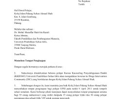 Contoh surat permohonan kerja sebagai pensyarah via www.neodv8.co. Contoh Surat Kiriman Rasmi Permohonan Dana Contoh Surat