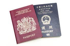 Breaking news and developing stories from the u.s. Bno Und Hksar Pass Stockbild Bild Von Europa Feiertag 59347879