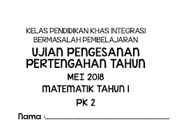 Soalan Matematik Kssr Tahun 1 Pendidikan Khas Kitpramenulis