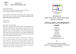 Institut pendidikan guru malaysia peringkat zon tengah. Buku Aturcara Penutupan Mssdk Ke 37 2020 Pages 1 10 Flip Pdf Download Fliphtml5