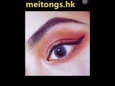 Cash on delivery not available. 46 Best Contact Lenses Online Ideas Contact Lenses Online Contact Lenses Lenses