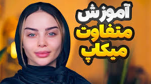 کیک تولد( کیک خامه یی) بدون فر