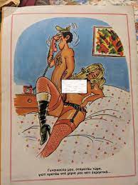 Taratata Old Retro Porn Comic Greek N.6 | eBay