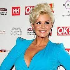 Created by disclosuremusica community for 6 months. Kerry Katona Bio Married Age Networth Height Divorce Family Wiki Salary Affair Reality Tv Shows Birth Facts Biography