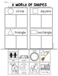 2d Plane Shapes Printables For Kindergarten Common Core Math Common Core Math Kindergarten Shapes Kindergarten Shapes Worksheet Kindergarten