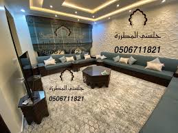 مجلس مغربي فاخر من تصميم وتنفيذ جلستي المطرزة جوال التواصل 0506711821 Home Decor Sectional Couch Home