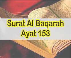 Murottal al quran 30 juz. Surat Yasin Ayat 72 Bacaan Dalam Tulisan Latin Dan Arab Serta Artinya