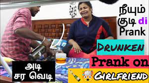Moreover, people always look back at the times spent in the college canteen. Drunken Prank On My Girlfriend Jaanu Got Emotional Cried Funniest Prank Rj Tamil Couple Prank Youtube