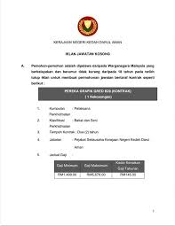 Tarikh tutup permohonan ini adalah pukul 5.00 petang pada hari khamis bertarikh 8 ogos 2019. Warta Kedah Jawatan Kosong Kerajaan Negeri Kedah Facebook