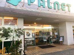 松原書店パルネット狭山店／ホームメイト
