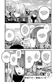 Oshi no Ko Manga Online English in High