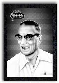 PNF UV Textured Framed Poster of of Bidhan Chandra Roy-19858(13.5x19inch,Framed  Print,Multicolour) : Buy Online at Best Price in KSA