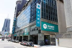 The e.sun commercial bank, ltd. éŸ¿æ‡‰å…¨çƒåŒ–çŸ³ç‡ƒæ–™æ'¤è³‡ çŽ‰å±±æˆå°ç£éŠ€è¡Œç•Œé¦–ä¾‹ ç'°å¢ƒè³‡è¨Šä¸­å¿ƒ