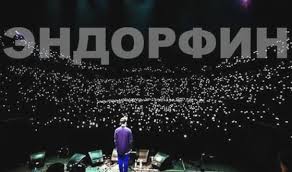Макс корж — мотылёк (bass prod #klick) 03:57. Maks Korzh Motylyok Istoriya Pesni Interesnye Fakty Tekst Soderzhanie