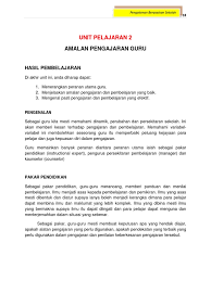 Pengurusan bilik darjah melibatkan pengawalan guru dalam memimpin proses pengajaran dan pembelajaran, fizikal, tingkah laku dan disiplin pelajar dalam bilik darjah. Keberkesanan Pengajaran Dan Pembelajaran Guru Malayuwes