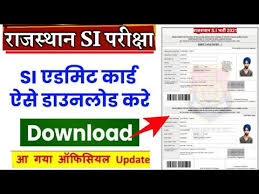 Rpsc si & platoon commander new exam date announced post date: Rpsc Rajasthan Police Si Admit Card 2021 Name Wise à¤œ à¤°