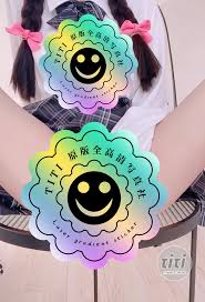 芋圆– NO.003 JK制服上位[1V-866MB] – Titi 社