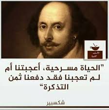 Pin By Yi On كتبك Movie Posters Historical Figures Poster