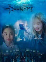We did not find results for: Blackpink Jenlisa Wallpaper Movie Covers Wattpad Covers Black Aesthetic Wallpaper