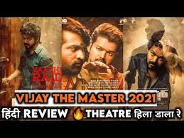 Tag:download,filmy4wap,filmi4wap,filmy4web, filmy4wap.space filmy4wep,filmy4wap.tech,filmy4wap.xyz,filmy4wap.xyz master (2021) new south hindi full movie. Master Movie Hindi Review 2021 Thalapathy Vijay Vijay Sethupathi Vijay The Master Review Hindi Youtube