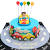 Printable Care Bear Cake Topper