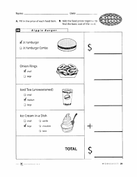 Free christmas math worksheets to use in the classroom or at home. Fast Food Basic Menu Math