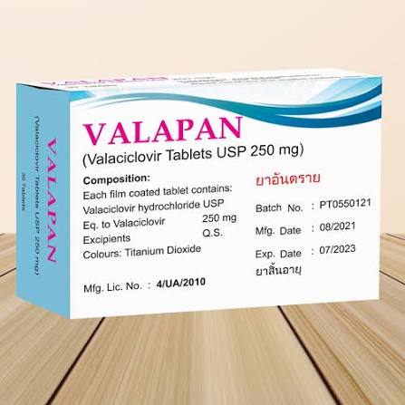 Valapan Valaciclovir Tablets Usp 250 Mg Room Temperature at Best Price in Navi Mumbai | Neel Nayan Pharma Pvt. Ltd.