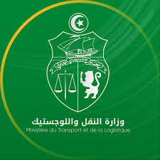 الموافقة على تعديل اسم وزارة النقل ليصبح وزارة النقل والخدمات اللوجستية. Ø¨ÙØ§Øº ØªÙØ¶ÙØ­Ù ÙÙ ÙØ²Ø§Ø±Ø© Ø§ÙÙÙÙ