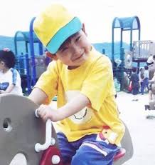 Pin On Kpop As Kids