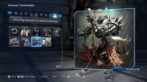 You Can Try You Ll Never Be As Badass As Armor King Tekken