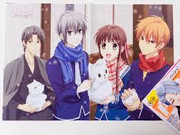 Desafortunadamente para ella, lanza su nuevo hogar en terrenos. Fruits Basket 2019 Wallpapers Wallpaper Cave