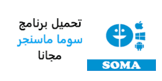 فيما يلي نصائحي حول كيفية الترويج لمدونتك والحصول على المزيد من الحركة. Ø´Ø§Ù‡Ø¯ Ù…Ù†Ø²Ù„Ùƒ Ù…Ù† Ø§Ù„Ø§Ù‚Ù…Ø§Ø± Ø§Ù„ØµÙ†Ø§Ø¹ÙŠØ© Ø¨ÙˆØ¶ÙˆØ­ Farizmedia Com