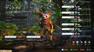 4k00:12innovation online trading stock market resection business meeting brainstorm ideas financial project business man entreprener analyzing data success strategy 3dグラフとチャートのアニメーションred 8 k. ã‚±ãƒ¢ãƒŽç³»ã‚ªãƒ¼ãƒ—ãƒ³ãƒ¯ãƒ¼ãƒ«ãƒ‰arpg ãƒã‚¤ã‚ªãƒŸãƒ¥ãƒ¼ã‚¿ãƒ³ãƒˆ ã‚¬ã‚¤ãƒ‰ ã‚²ãƒ¼ãƒ ãƒ—ãƒ¬ã‚¤ãŒå¤§ããå¤‰ã‚ã‚‹ å……å®Ÿã®