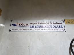 Check spelling or type a new query. Dar Construction Company Construction Renovation In Al Qusais 2 Dubai
