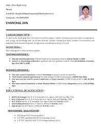 While achievements and relevant certifications in child care are important, your positive character is a huge factor for day care organizations. Image Result For Resume For Teachers In Indian Format Teacher Resume Template Jobs For Teachers Job Resume Samples