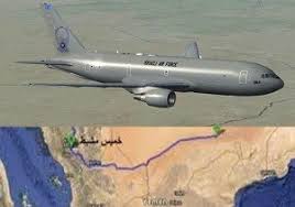 Image result for ‫هواپیمای مسافربری اسرائیل به  یمن سلاح فرستاد‬‎