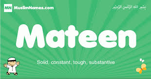 Pada bulan ini kaum arab biasa menahan diri/melarang untuk berperang. Mateen Meaning Of The Muslim Baby Name Mateen