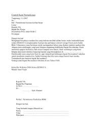 Contoh Surat Permohonan Bantuan Banjir